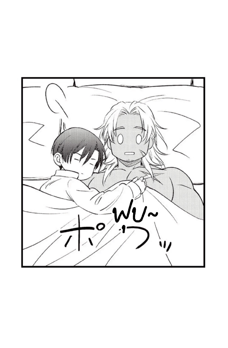 Shoushou no Amaregurusu EP 1